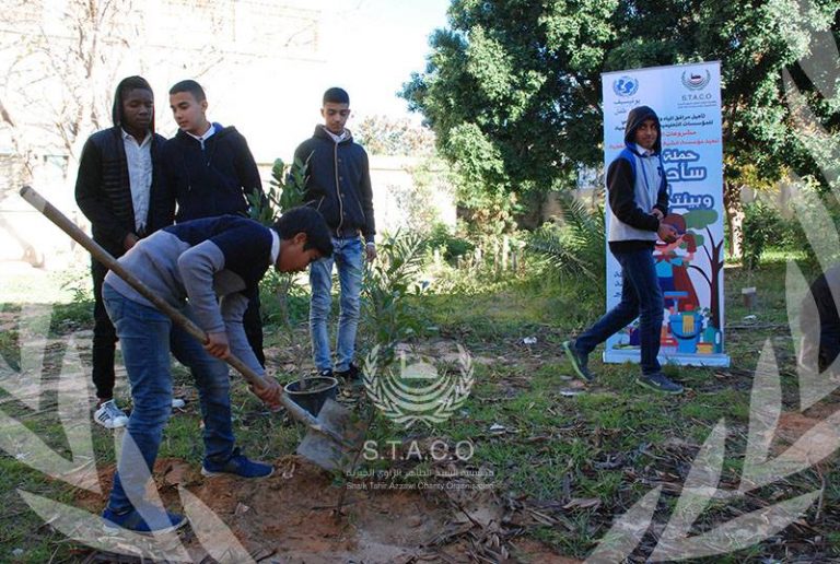 I will protect myself and my environment campaign