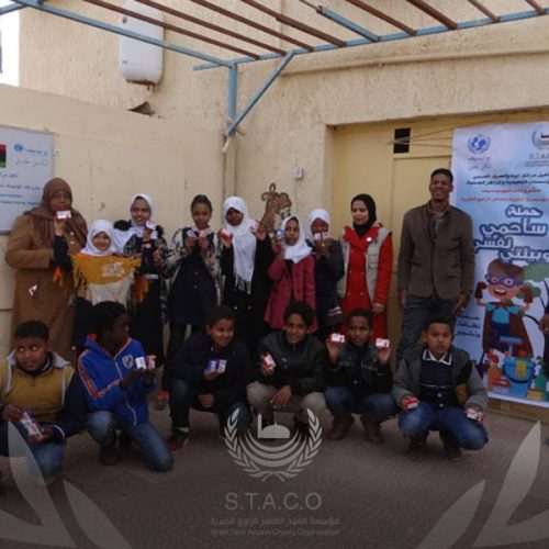 I will protect myself and my environment campaign