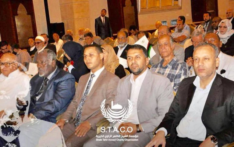 An honorary symposium for Professor Dr. Muhammad Masoud Gibran entitled: Dr. Muhammad Masoud Gibran, a writer and historian