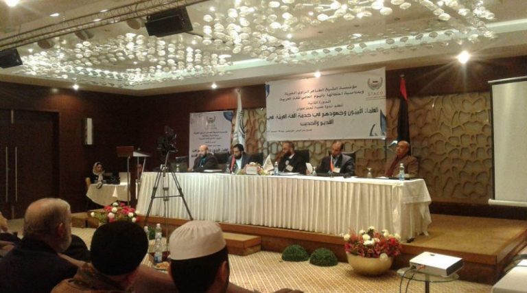 Libyan scholars and their efforts in serving the Arabic language