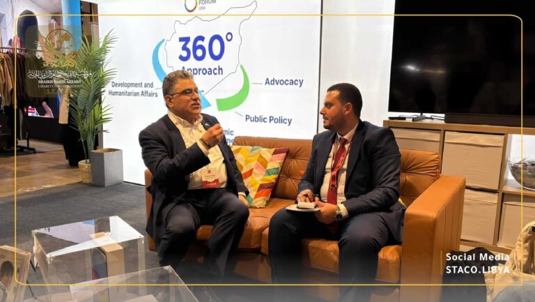 STACO Participates in MAS-ICNA 2024 Annual Conference in Chicago