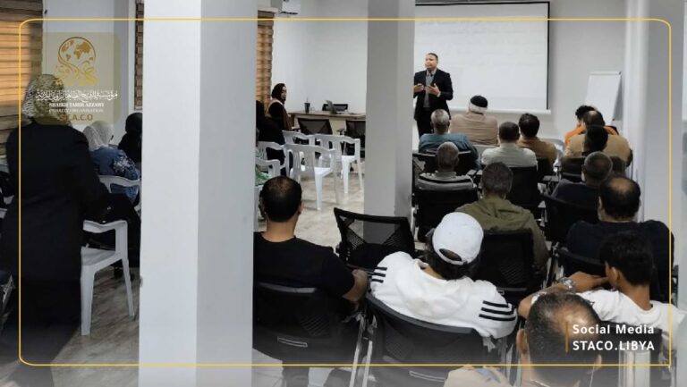 Awareness Session on Social Protection and Empowerment During Disasters and Crises