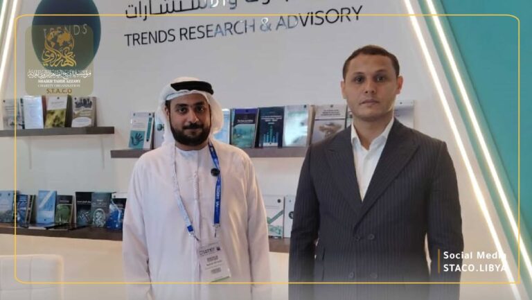 STACO Chairman Meets with FAO Regional Director and TRENDS Research & Advisory Representatives