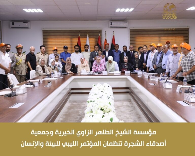 STACO and the “Friends of the Tree” Association organize the Libyan Conference on Environment and Humanity.