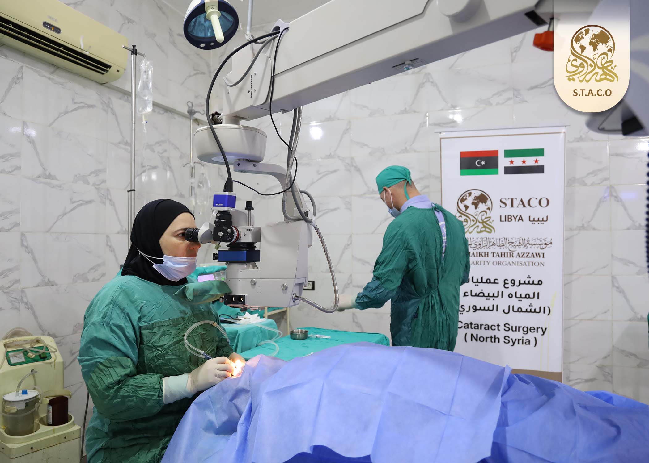 Cataract Surgeries in Northwest Syria