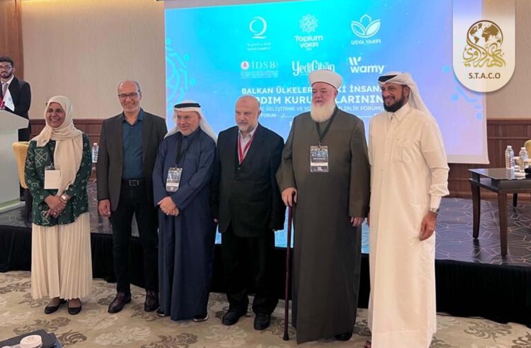 STACO Participates in the Balkan Humanitarian Organizations Capacity and Sustainability Development Forum