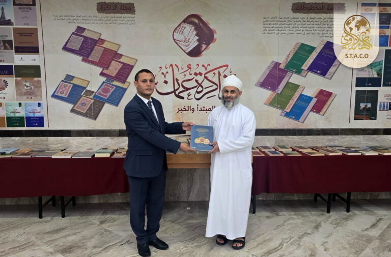 Al-Zawiya Charity Explores Cooperation with “Memory of Oman” in Documentation and Cultural Publishing